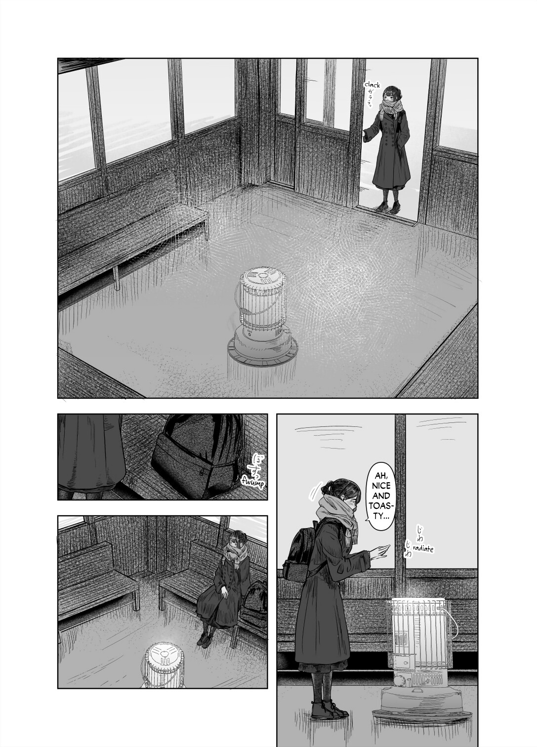 Hentai Manga Comic-Tinted by Summer 4-Read-3
